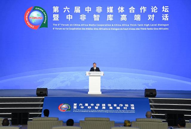 6 ème forum sur la coopération des médias sino-africains : Les participants appelés à s’associer pour promouvoir la modernisation