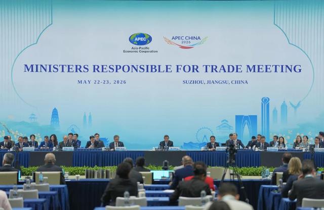 Un vice-Premier ministre chinois appelle à une coopération au sein de l&rsquo;APEC propice à une prospérité commune