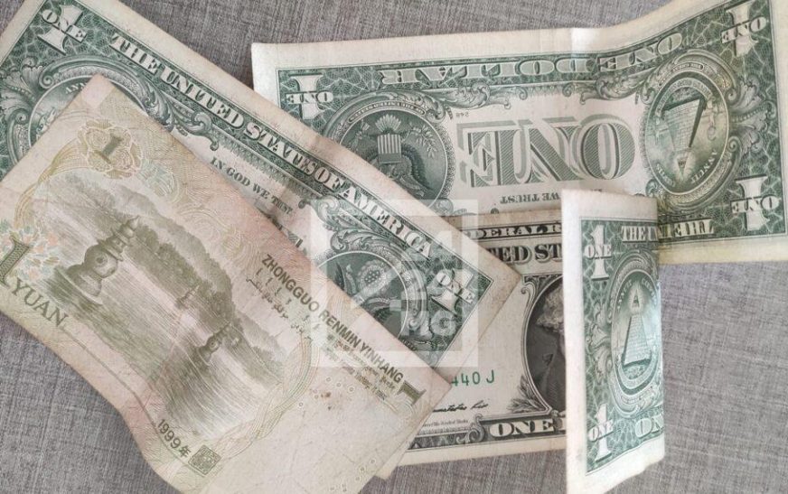 MONNAIE – Les réserves de change de la Banky Foiben’i Madagasikara couvrent sept mois d’importations