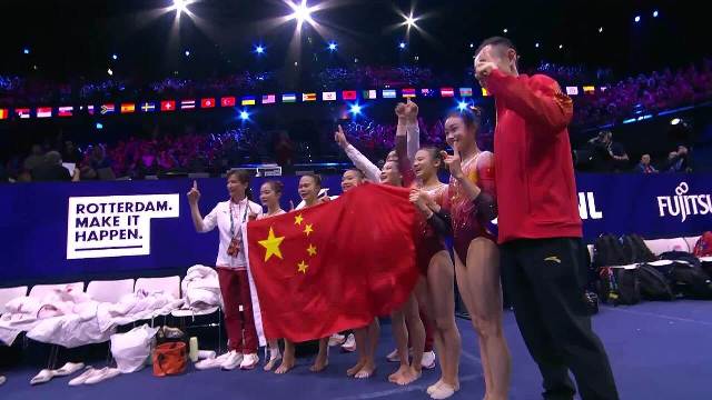 La Chine remporte le concours par équipes et brise l&rsquo;hégémonie américaine