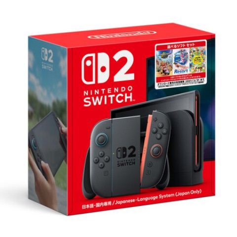 Nintendo lance au Japon une nouvelle offre Switch 2 avec un jeu au choix